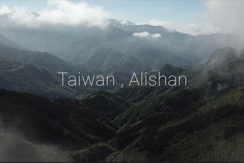 透過 Google 街景台灣特蒐景點，看遍台灣美妙秘境！