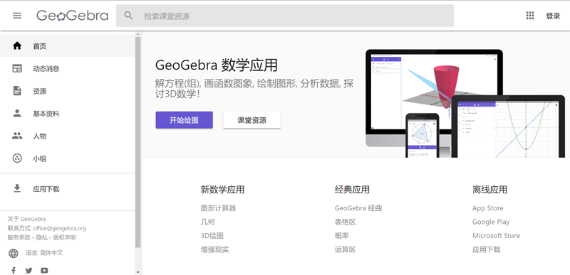 Windows 10 進入主畫面後可自訂「歡迎」聲音，放置提醒或激勵語句