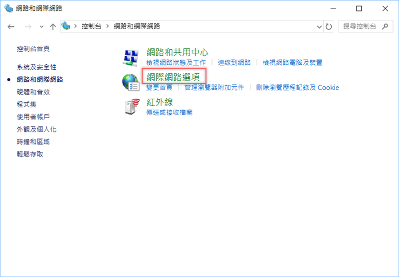 2018 年月曆自己做，上傳相片線上快速產出，你也可以成為月份明星