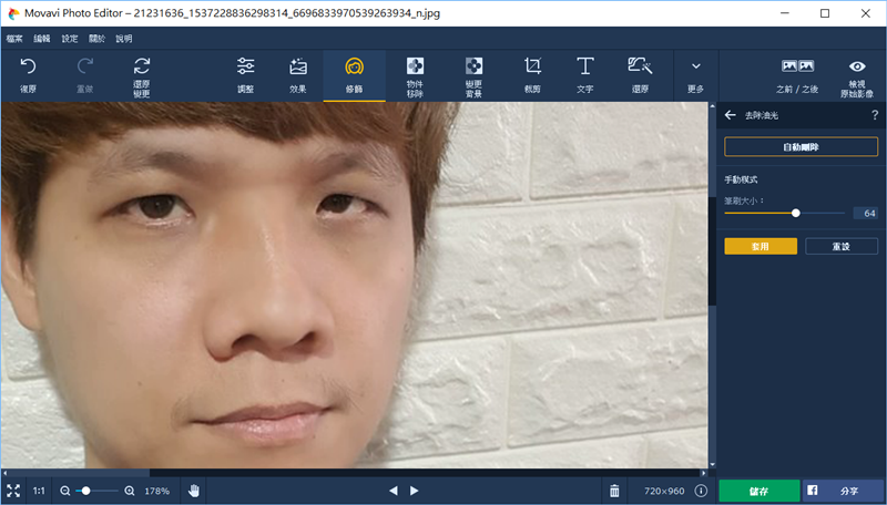 2017 年就是教不落最受歡迎的實用 APP 排行榜，快來看哪些你還沒下載？