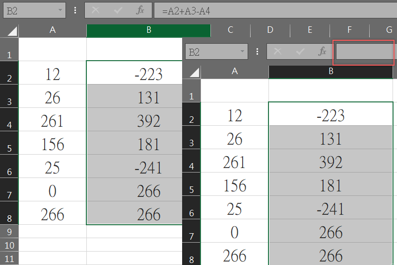 Excel 小教室 - 表格裡的公式可以完全加密？用密碼鎖定，讓編輯列顯示空白