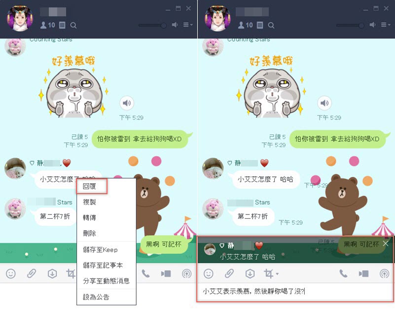 Clear - 比參考書更好用的 APP！國中、高中、大學各科筆記共享，還有 Q&A 專區