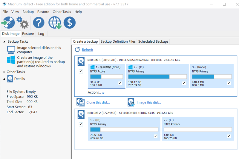 Macrium Reflect - 簡單易用的硬碟備份軟體，輕鬆快速備份與一鍵還原