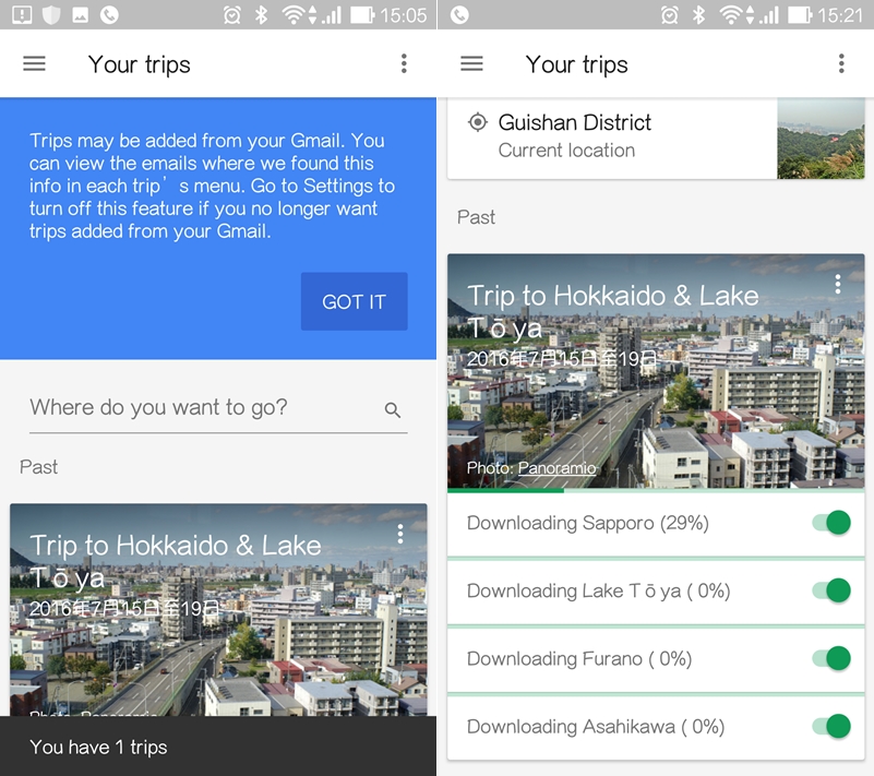 Google Trips - 訂票、訂房資料直接匯入 APP，讓 Google 幫你規劃行程