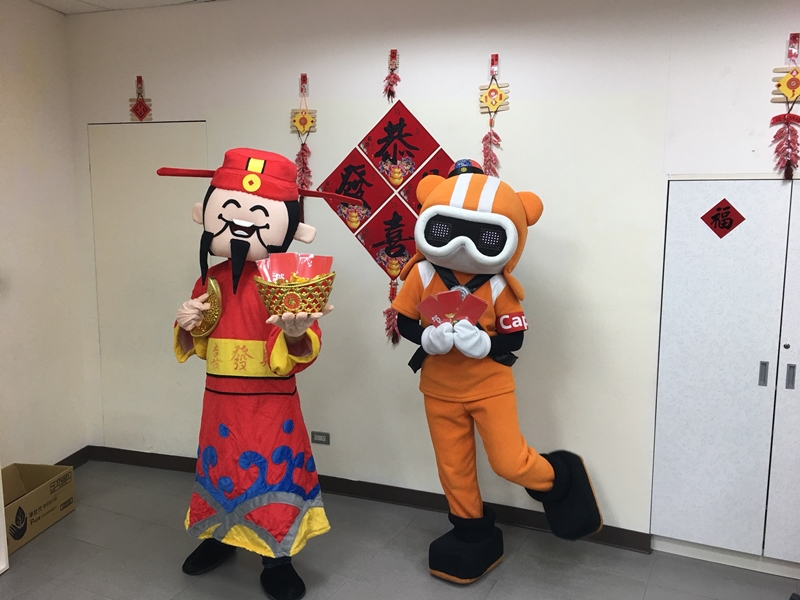 農曆新年逛街出遊必備名單，春節時間遊樂區優惠、百貨公司營業時間懶人包