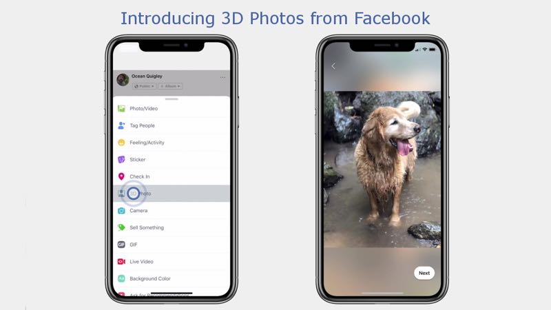 如何讓臉書上的照片動起來？Facebook 3D 相片這樣玩！