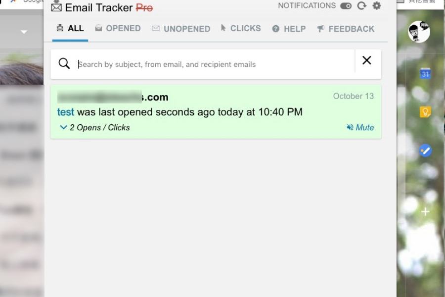 追蹤寄出的 Email，對方讀取了幾次都知道（但不要催對方快回覆啊）