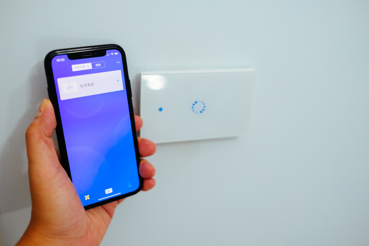 Sonoff Wifi 觸控開關分享，搭配 Homebridge 用 Siri 說晚安就關燈