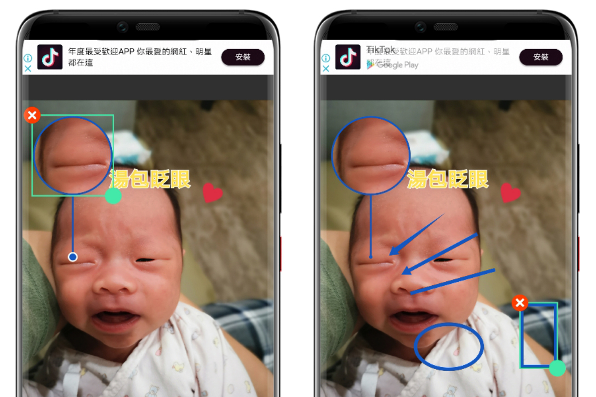 圖片標註工具 iMarkup，標記文字、放大鏡、馬賽克等，還能擷取網頁、地圖