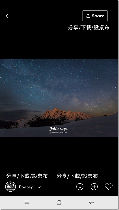 Screenshot_2018-09-17-23-14-45-22