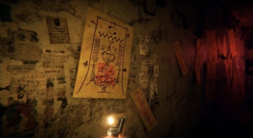 赤燭遊戲已主動將恐怖遊戲《還願》從 STEAM 下架！