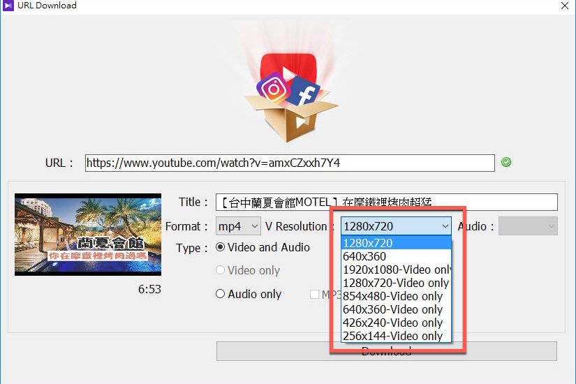 透過 KMPlayer 看 YouTube 無廣告干擾，還可以直接下載保存