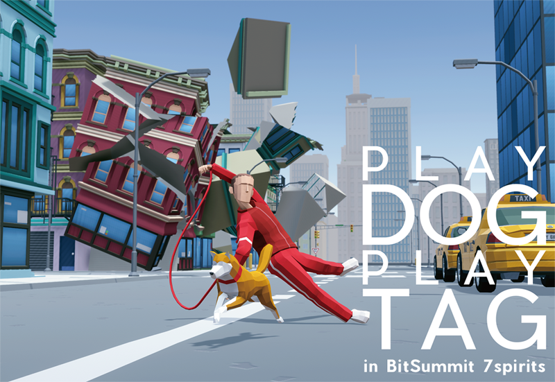 日本《Play Dog Play Tag》超療癒遊戲，換狗遛人在街道上大搞破壞！