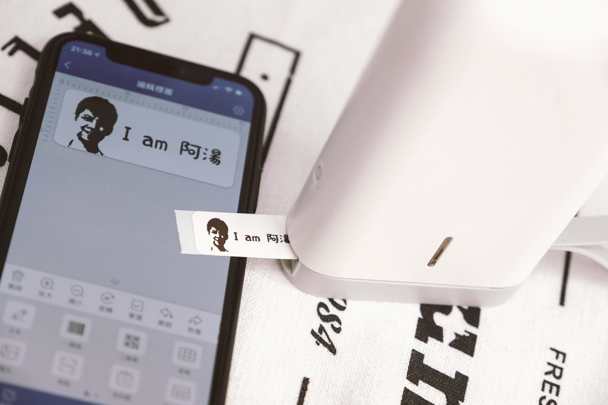 淘寶敗家心得 - 精臣標籤機 D11，什麼都能做標籤貼紙，頭像也能印