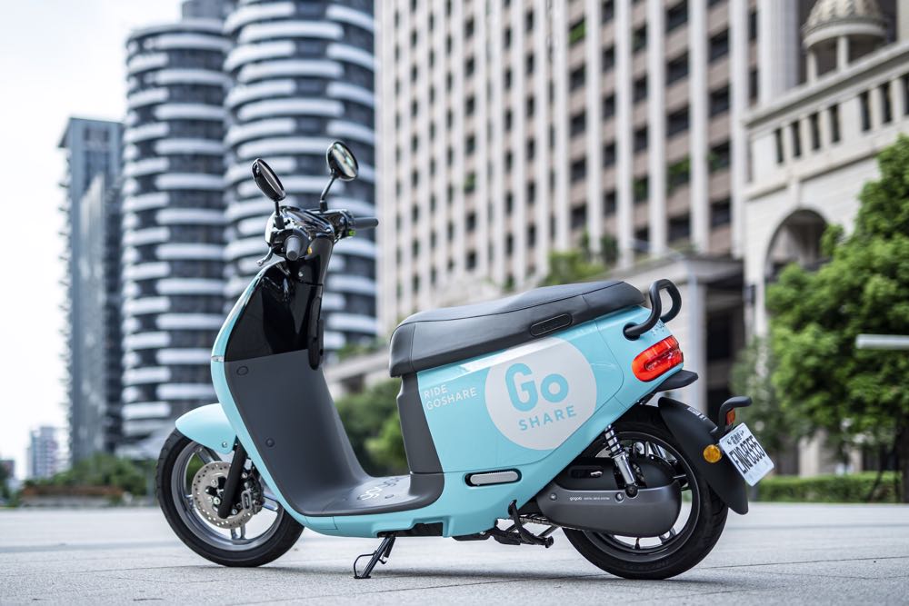 Gogoro GoShare 共享電動機車正式啟程， 桃園首發、費率公布、註冊超簡單！