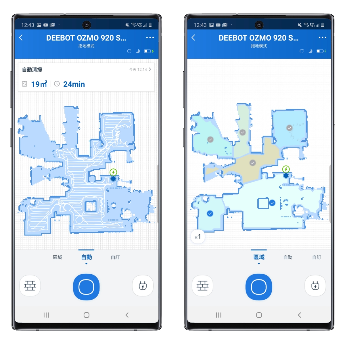掃拖合一機器人推薦