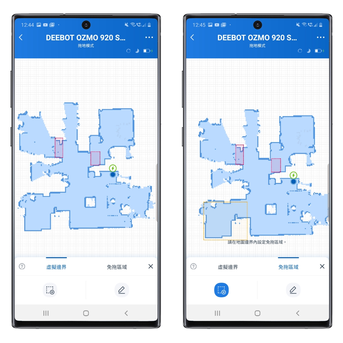 掃拖合一機器人推薦