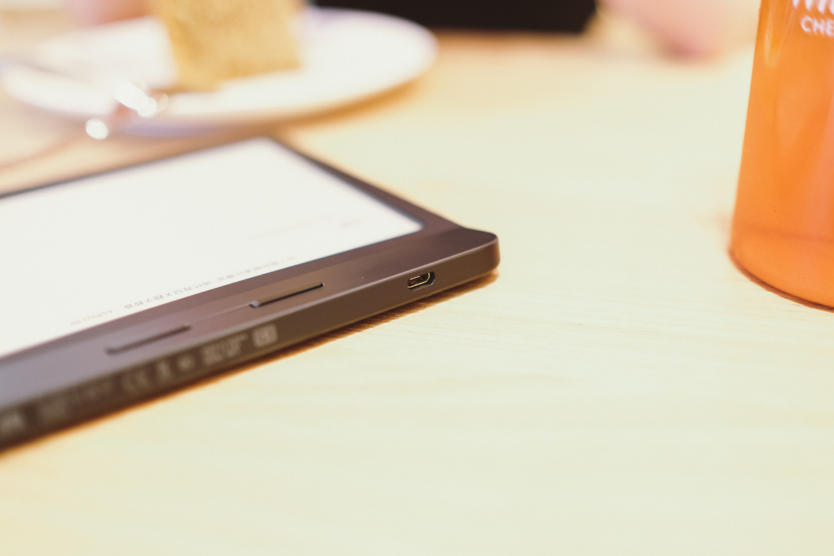 電子書閱讀器推薦