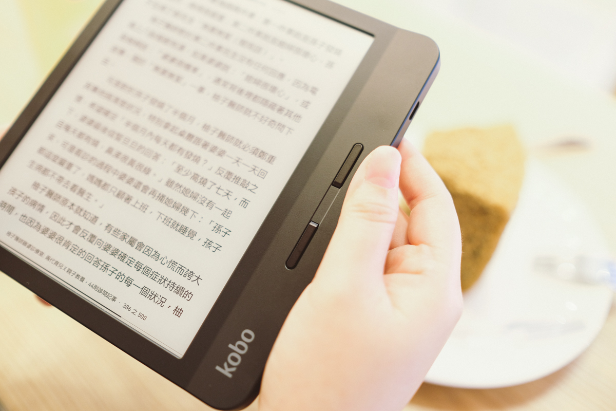 電子書閱讀器推薦