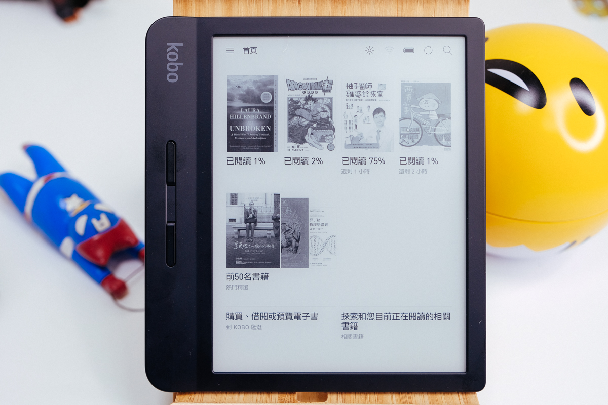 電子書閱讀器推薦