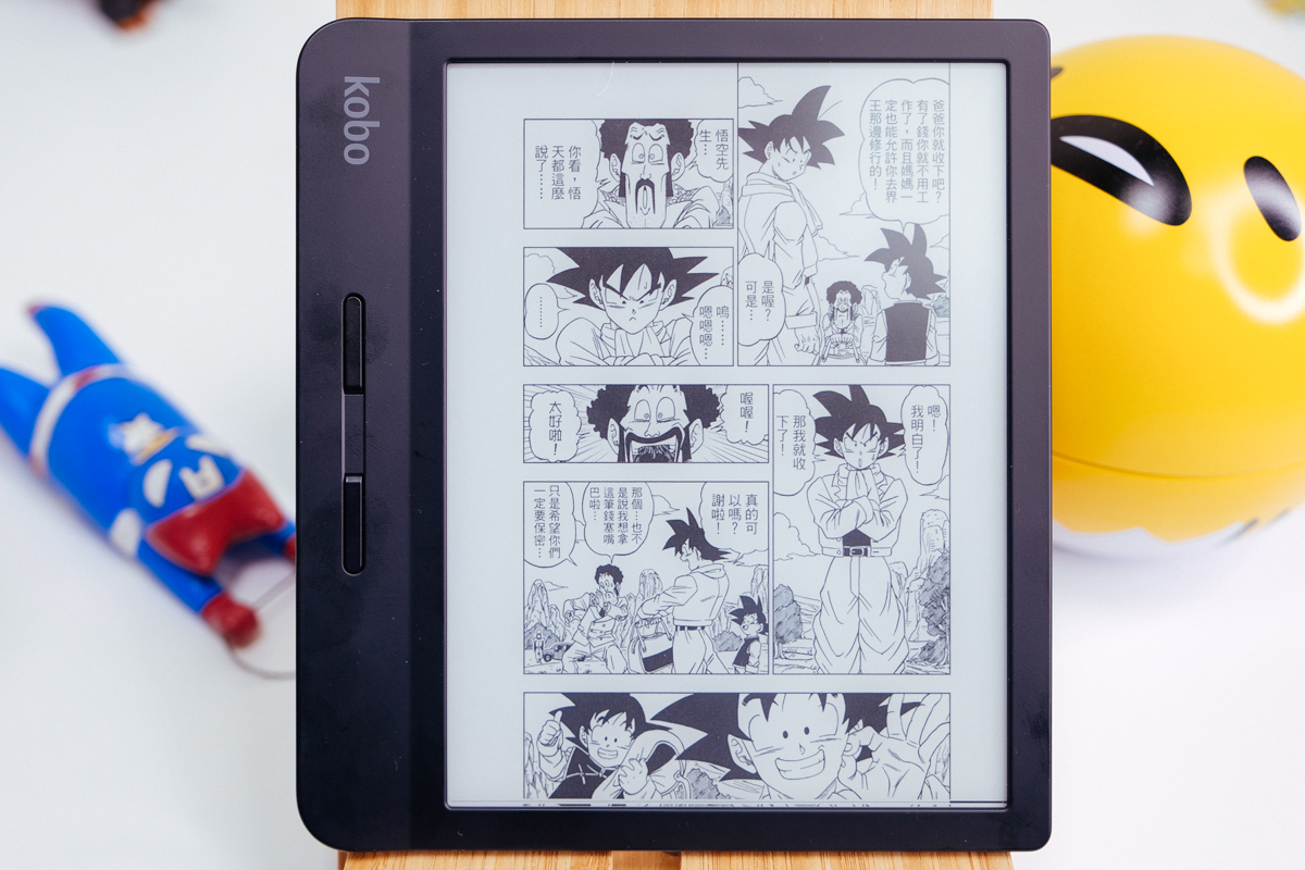 電子書閱讀器推薦