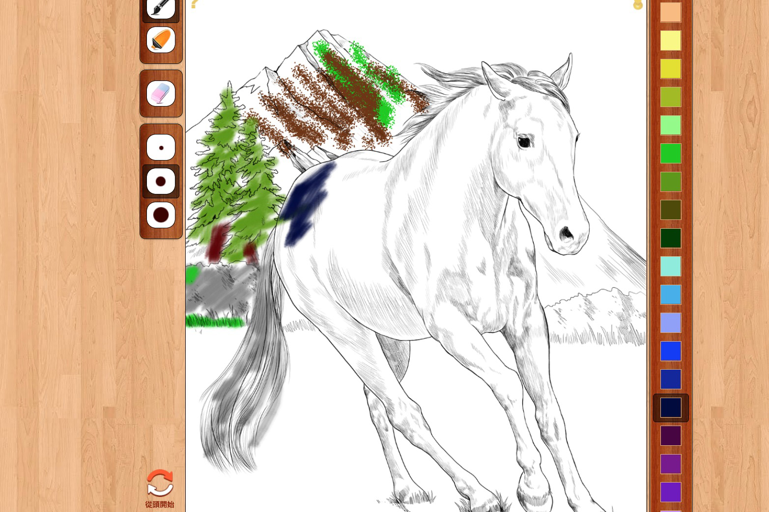 Super Coloring - 近五萬張兒童著色本免費提供下載，還有線上塗鴉及繪圖教學