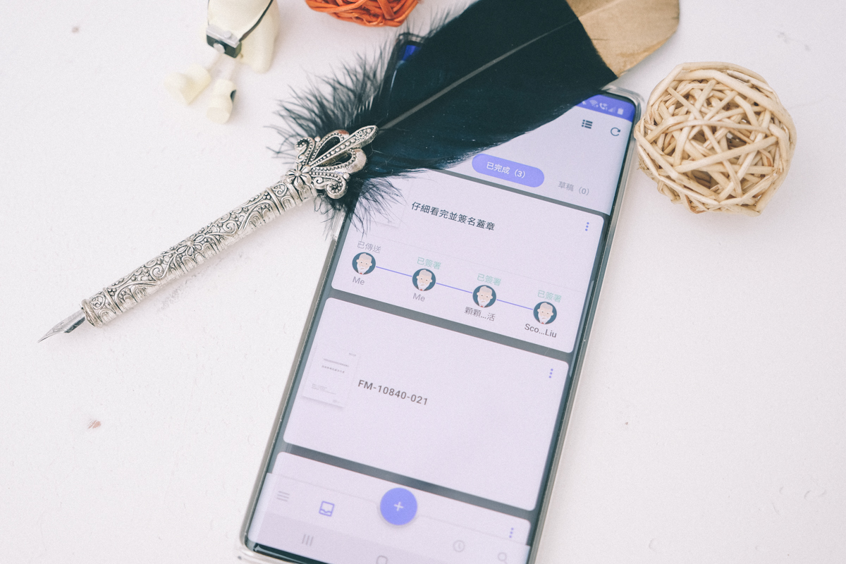 電子簽名服務 DottedSign，簽署文件數位化更便利有效率，還可創建多人簽署任務