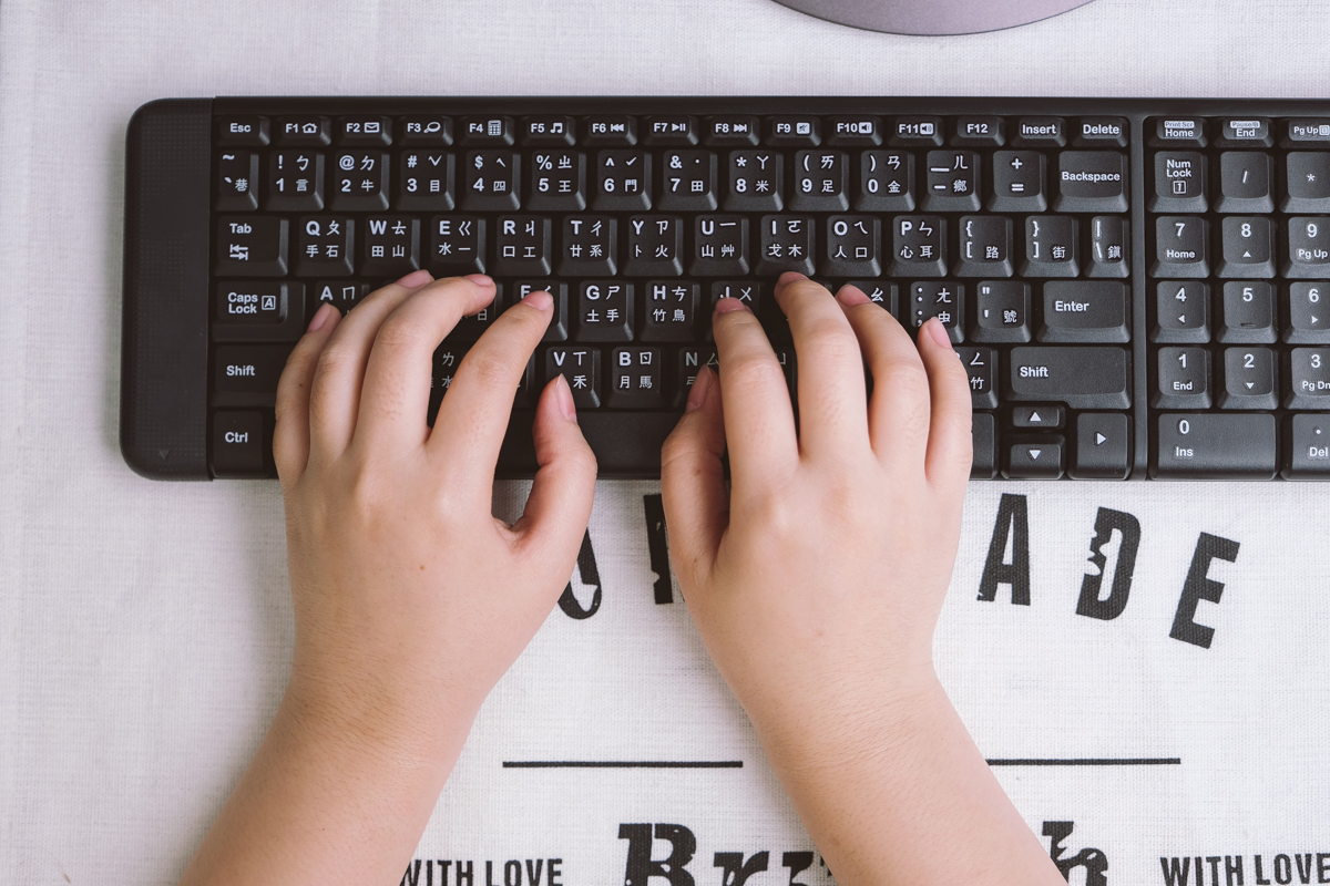 微軟人體工學鍵盤