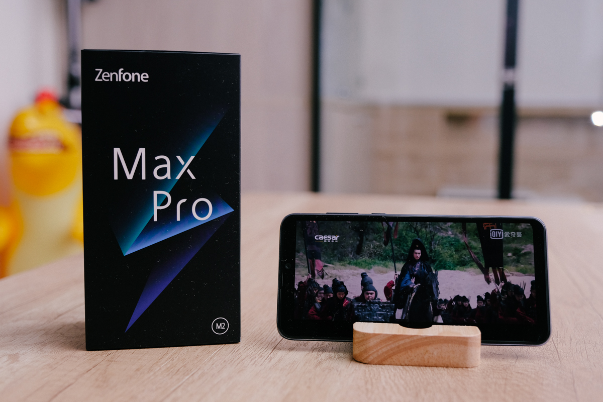 超強續航的 ASUS ZenFone Max Pro（M2）智慧型手機開箱，讓你用好用滿二天不斷電