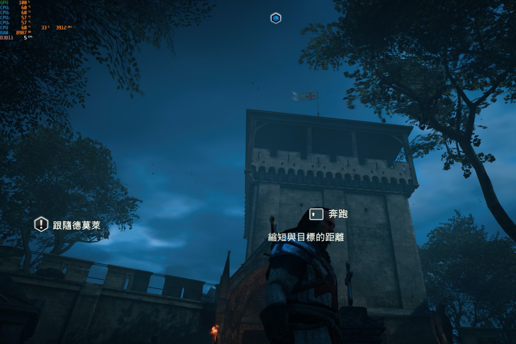 如何在遊戲時顯示電腦相關資訊，了解你的電腦到底效能夠不夠玩