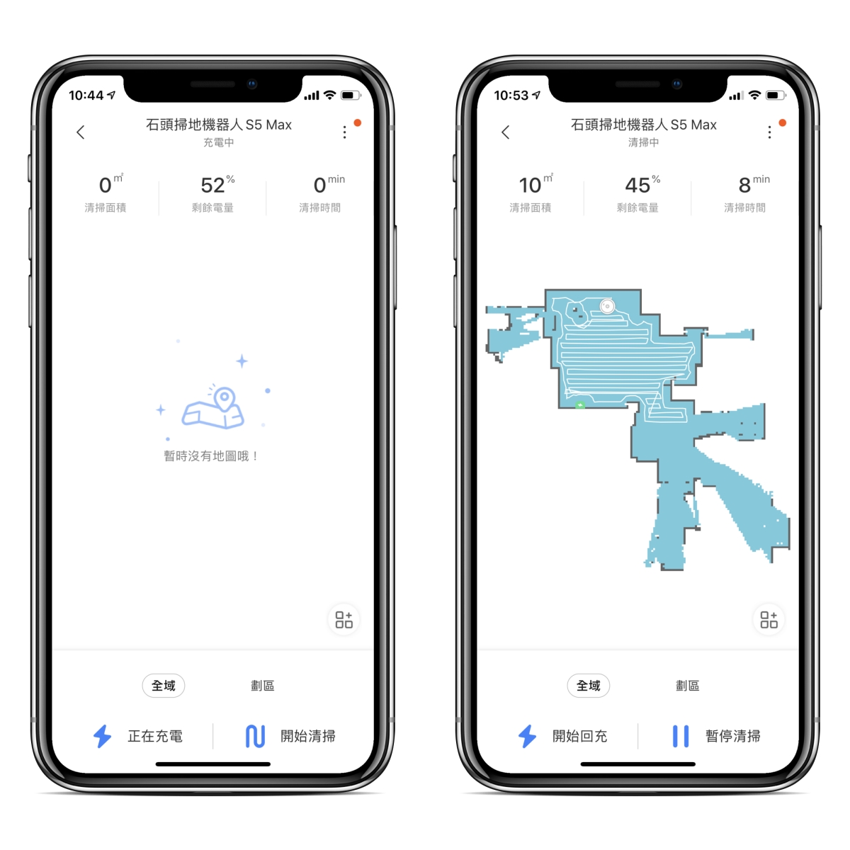 掃地機器人推薦