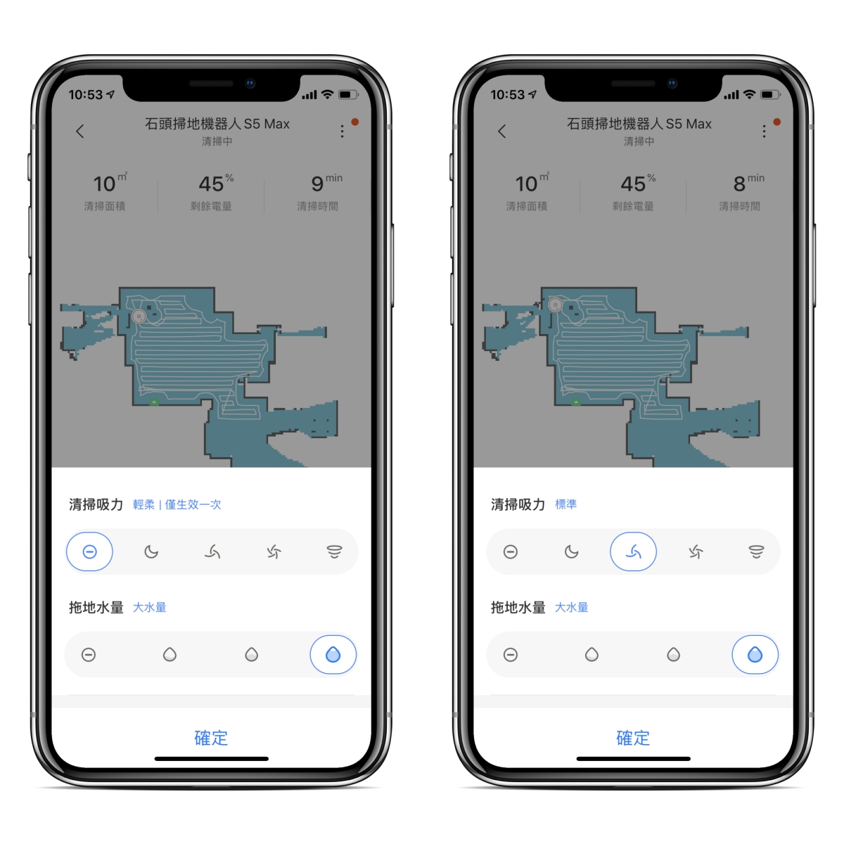 掃地機器人推薦