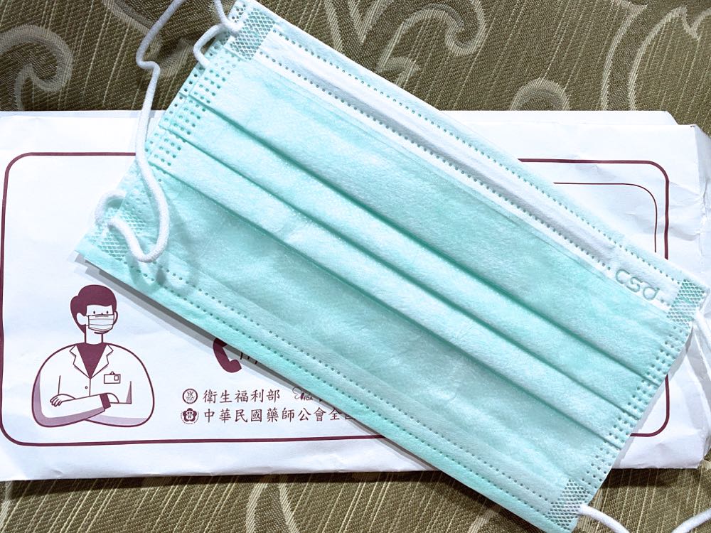 「口罩實名制 2.0」試營運，3/12-3/18 開放預購！