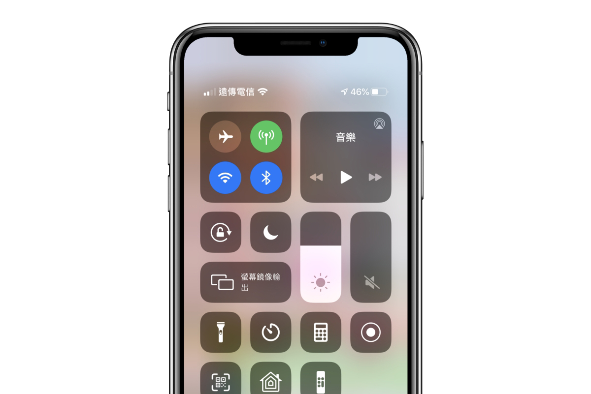 iPhone 小技巧，右上角下拉的控制中心不是只有「開」跟「關」