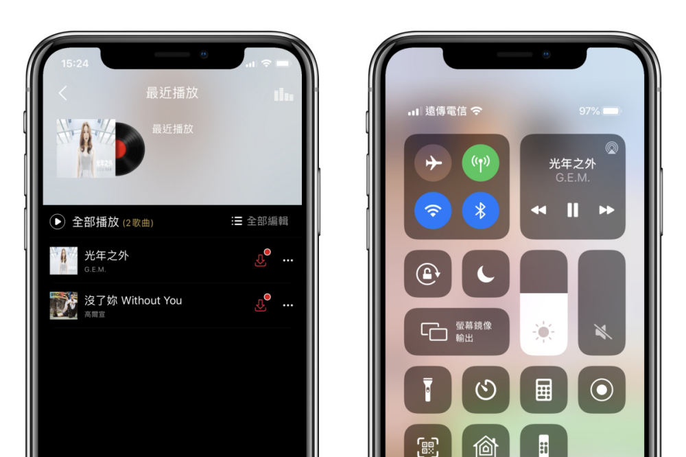 YoungTunes - iPhone 上背景聽 YouTube 音樂，關閉螢幕不中斷