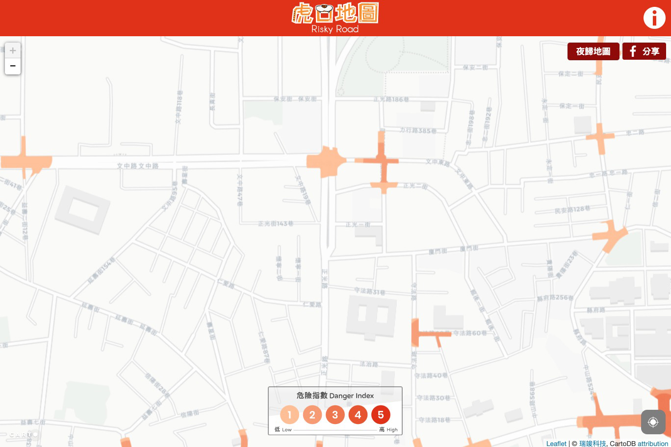 台灣虎口地圖，哪個路段車禍事故最多一眼瞭然，經過時也注意一下吧