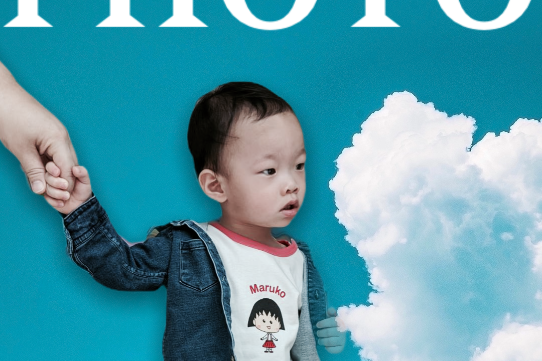 手機超強去背 APP「PhotoRoom 」，一鍵搞定人物、物品去背，還可以再合成