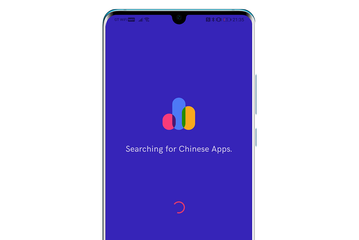如何找出 Android 中來自中國出品的 APP，最近中印關係很槽糕