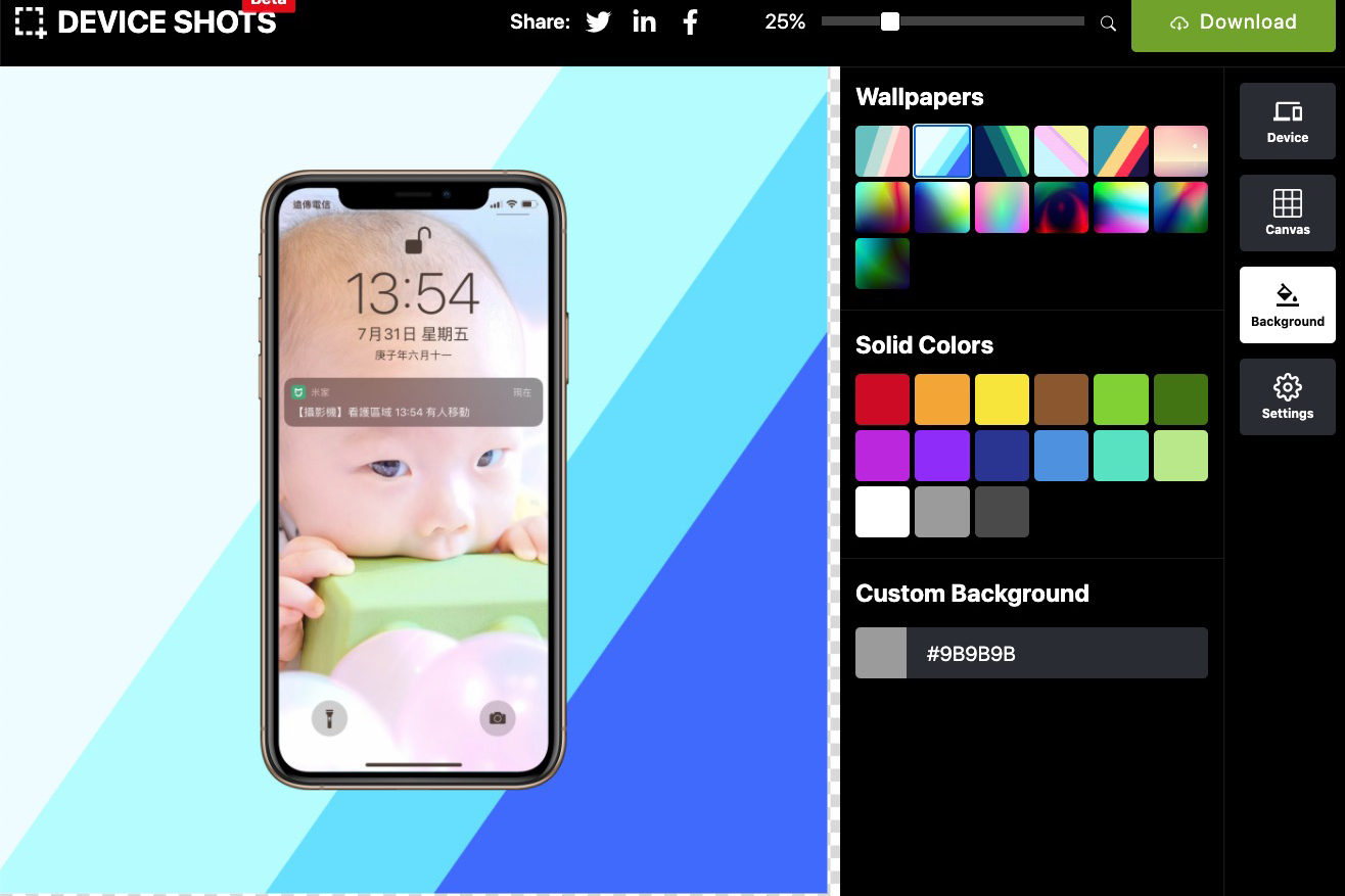 Device Shots - 線上快速產生設備展示畫面，支援手機、平板、筆電、電腦等