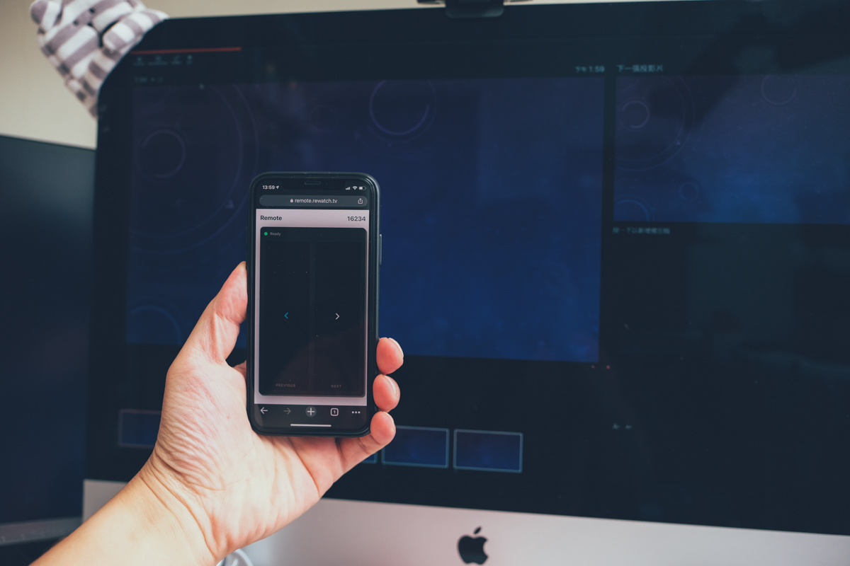 手機免裝 APP 就能當做電腦的簡報筆，Windows、macOS 雙系統都支援