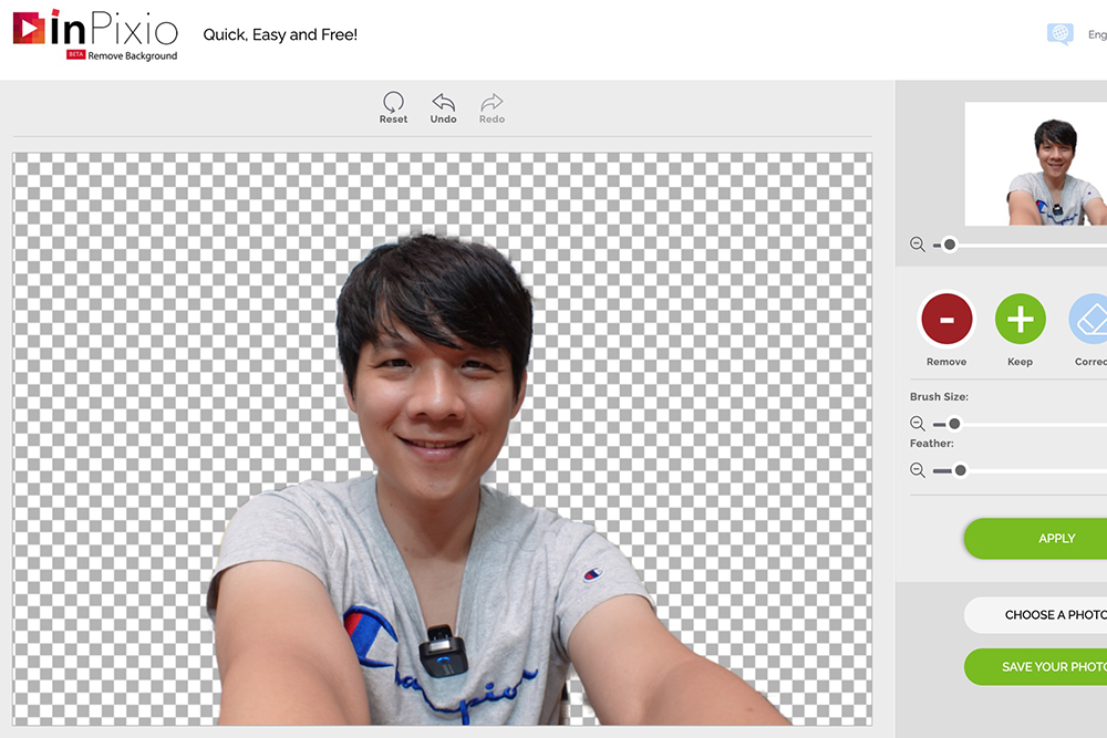 免費去背工具 inPixio，雖然不是一鍵全自然，但可以保留原始解析度