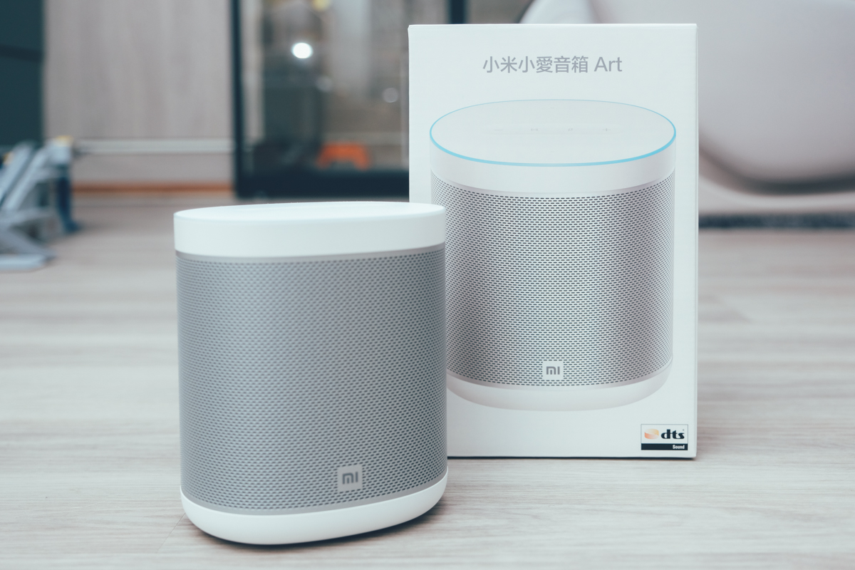 小米小愛音箱 Art 開箱，值得買嗎？音質如何？