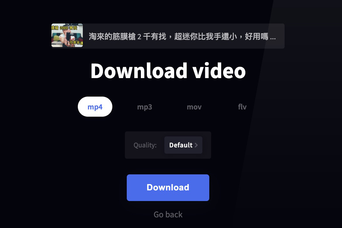 在 YouTube 網址加上「DLD」就可以下載為音樂或影片