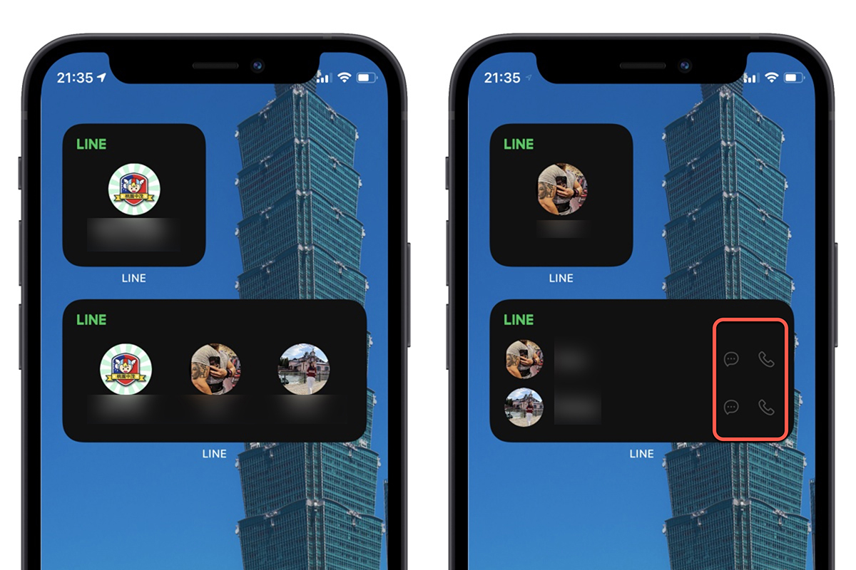 LINE 推出「聊天室捷徑」功能，在手機主畫面直接點擊常用聯絡人（iOS 先行）