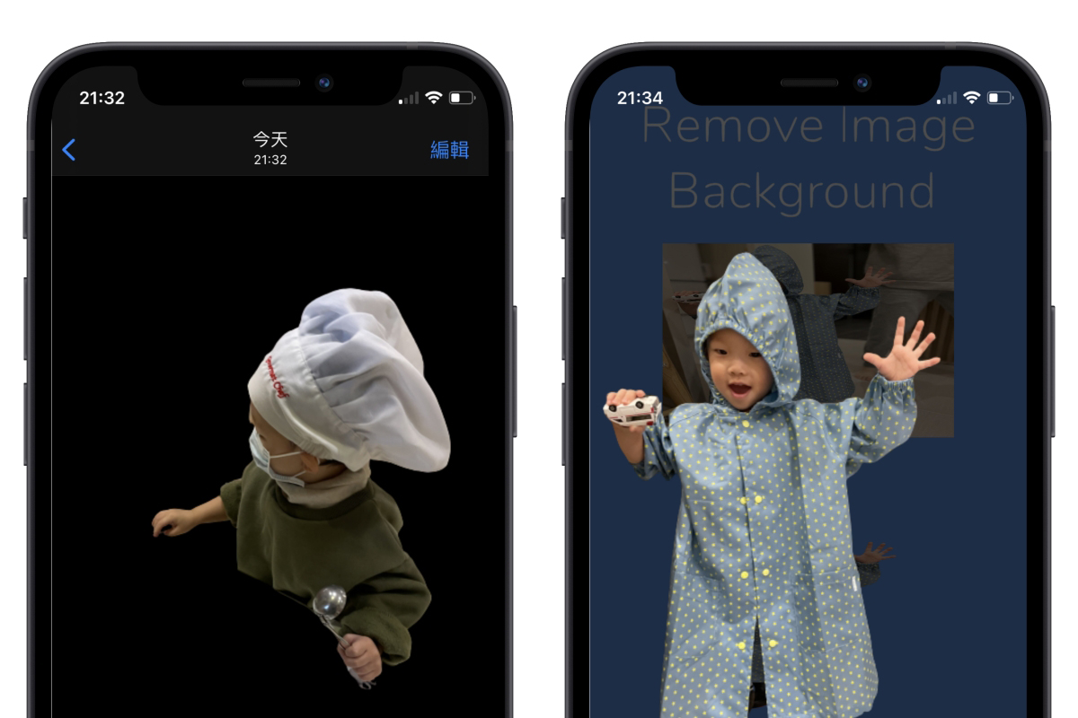 iPhone/iPad 去背 APP「Background Eraser - AI Remove」，傻瓜式去背，超好用限免中