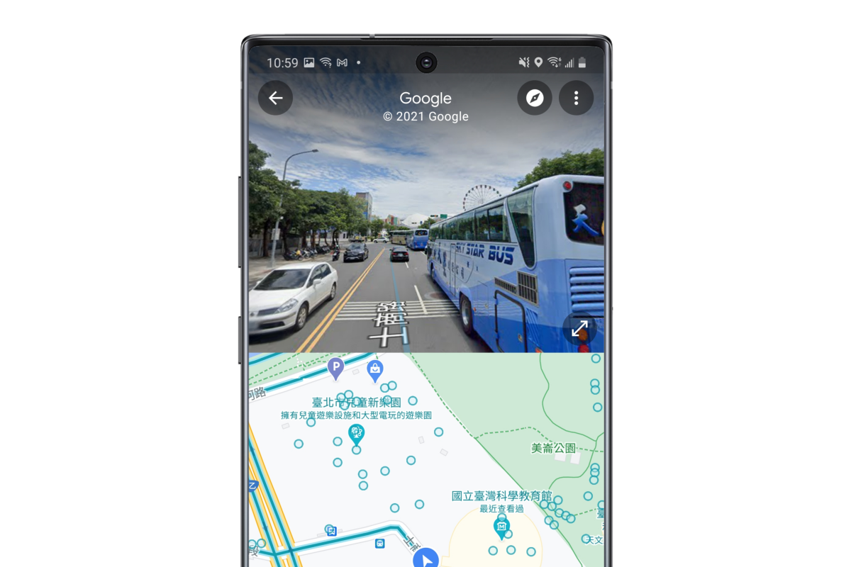 Android 版的 Google 地圖，現在可以同時顯示街景及地圖了！