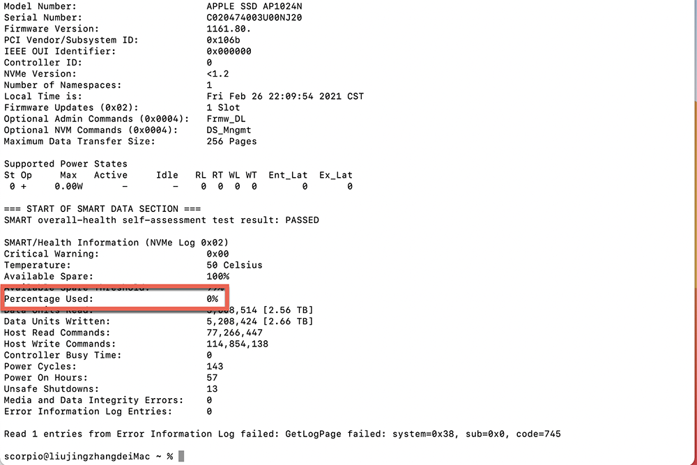 查看看你 MAC 電腦的 SSD 還有多少壽命？