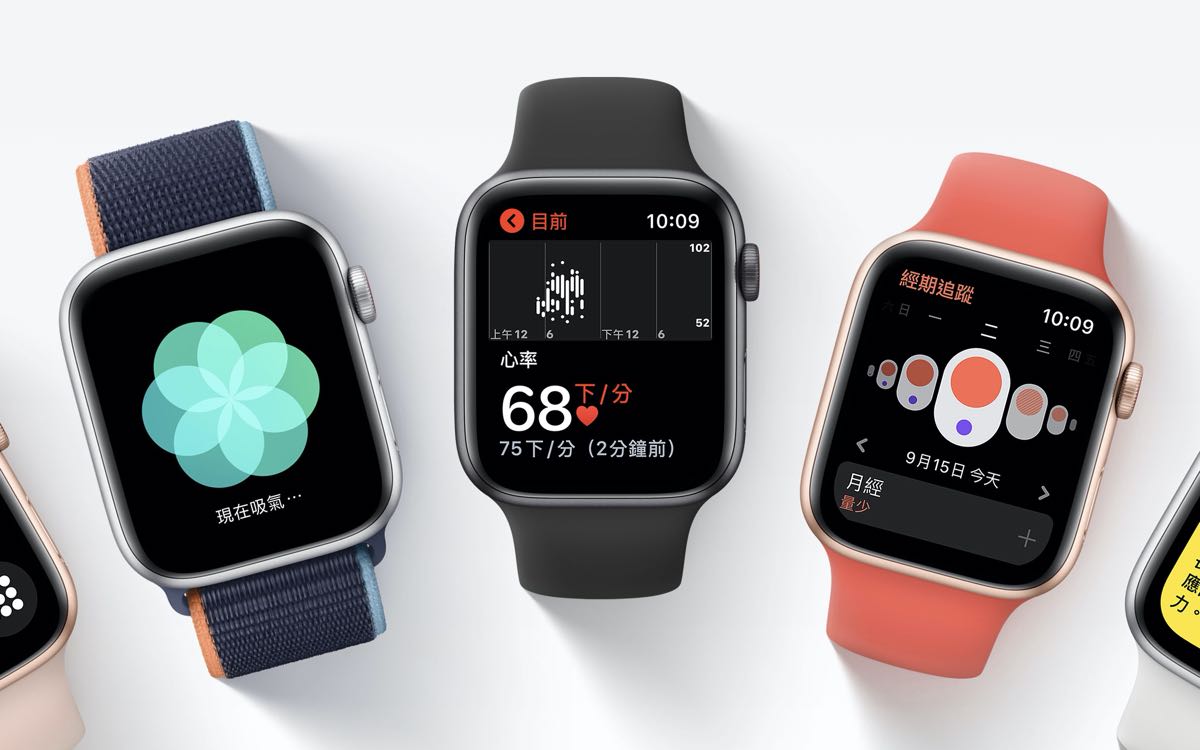 Apple 為 Apple Watch 5/ SE 無法充電問題 提供解決與免費維修方案