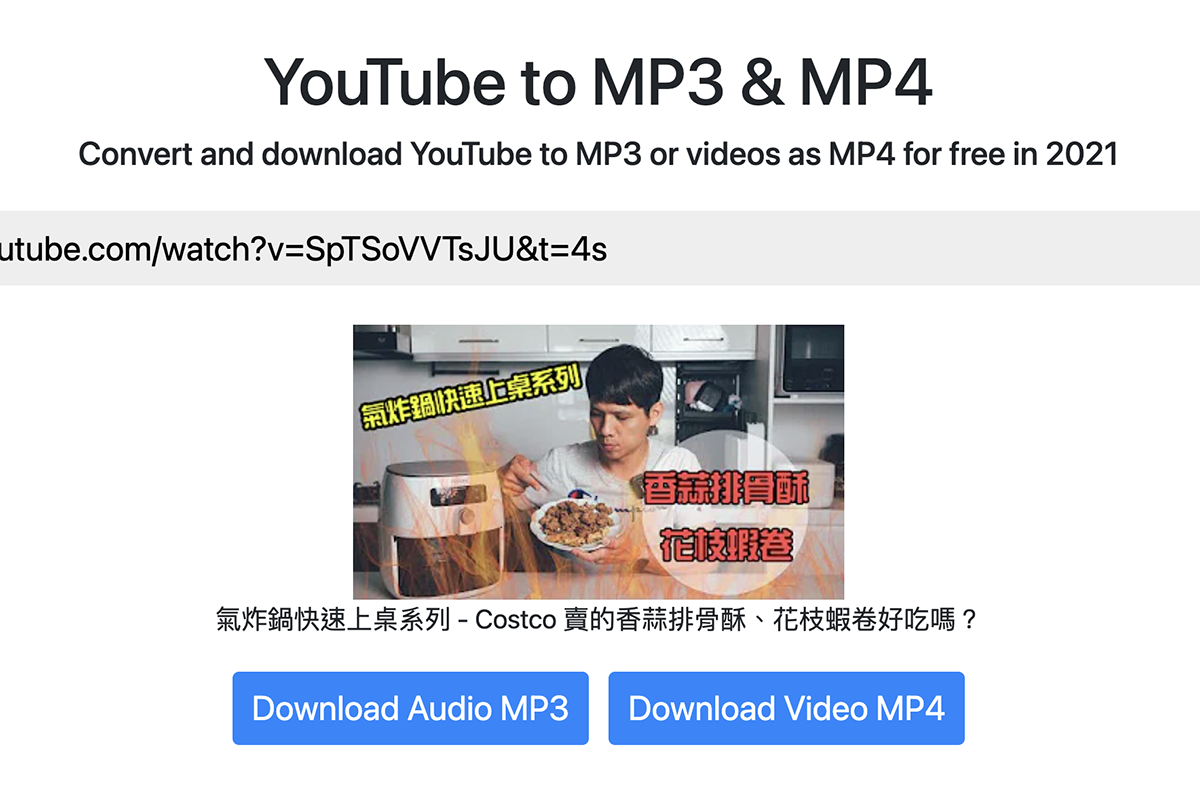 在 YouTube 網址加上 321 就能下載為 MP3 或 MP4 檔案