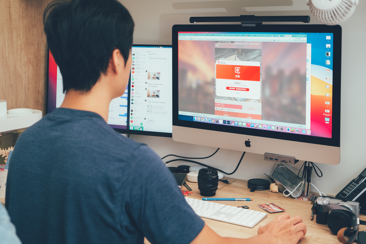趨勢科技防詐達人 Chrome 擴充功能，防詐騙網頁、廣告封鎖、保護個資統統搞定